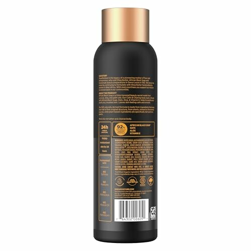 Back view of a black and gold lotion bottle with product details.