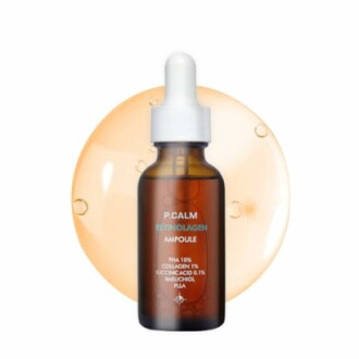 P.CALM Retinolagen Ampoule