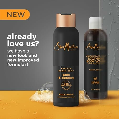 SheaMoisture body wash with new look and improved formulas.